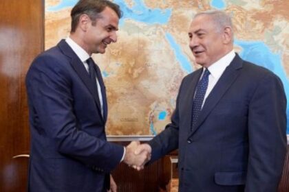 mitsotakis israel