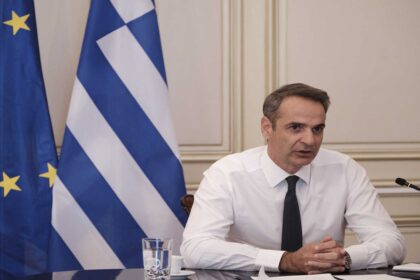 mitsotakis bloomberg 1706 4 2048x1366 1