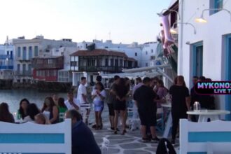 mykonosMagazi 1536x867 1