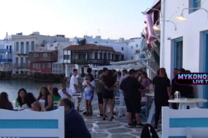 mykonosMagazi 1536x867 1