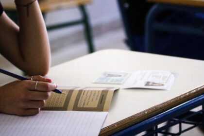 panelladikes 2018 ta themata tis neoellinikis glwssas.w l 1