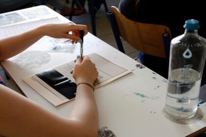 panellinies exetaseis mathitria