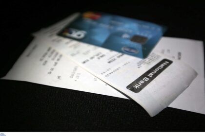 pos apodeixi1 2048x1406 1