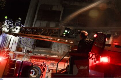 pyrosvestiko vrady 2048x1407 1