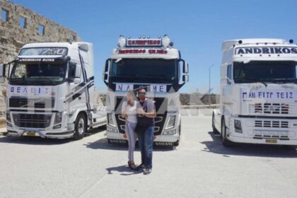 rodos protasi 2048x1115 1