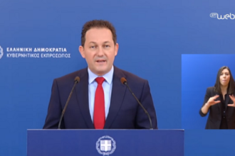 stelios petsa
