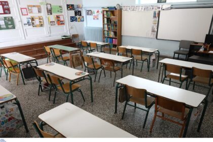 sxoleio 3 2048x1406 1