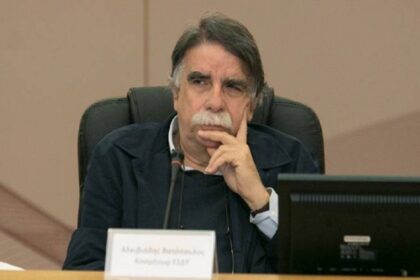 vatopoulos kathigitis korwnoios