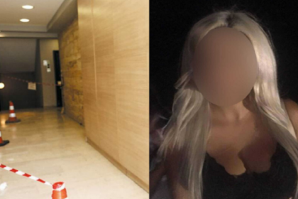 vitrioli 1 641x401 1