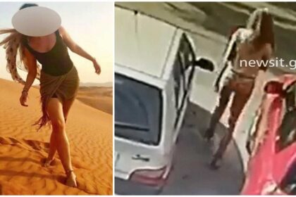 vitrioli kallithea 2005 1 2048x1203 1