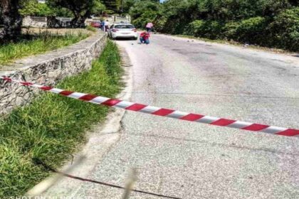 zakinthos dolofonia 1