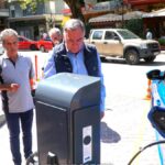 ΕΛΕΚΤΡΟ