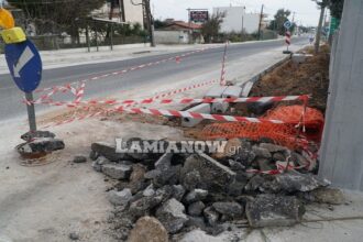 εργο στυλιδος λαμια 9 scaled 1