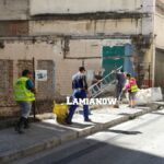 καθαριοτητα