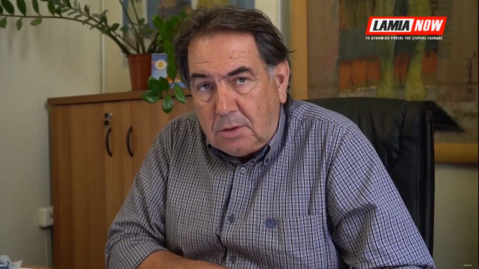 καρακαντζας