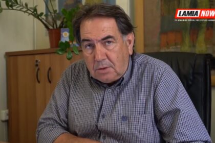 καρακαντζας