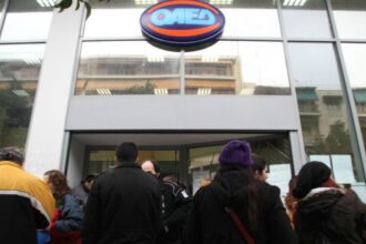 οαεδ