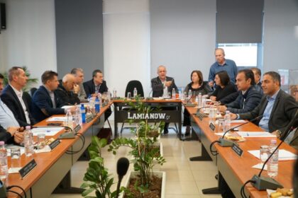 πεδστερεας