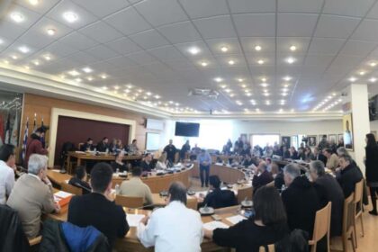 περιφερειακο