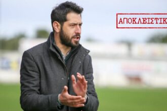 πετρακισ