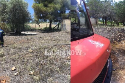 πυροσβεστικη 1