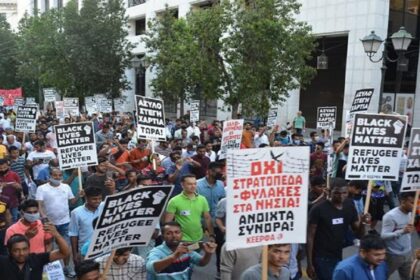 συλλαλητηριο