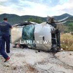 τροχαιο λαμια 15