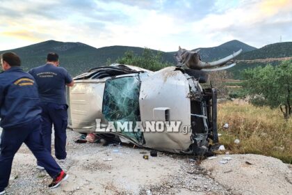 τροχαιο λαμια 15