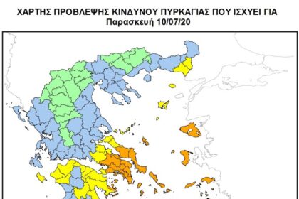 107963405 3039691136099088 7564082805886478297 n