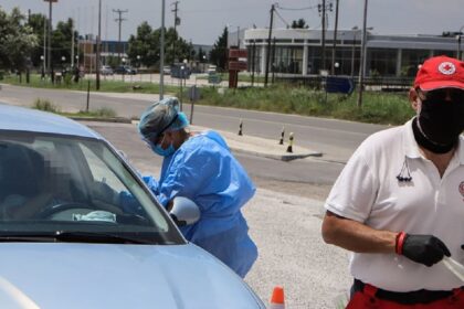 DRIVE THROUGH KORONAIIOS EKSETASH ARTHROU