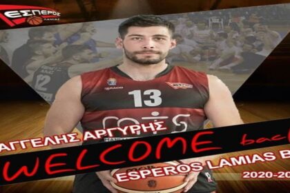 FB IMG 1595149894384 copy 1200x675