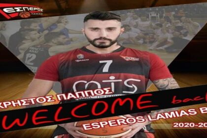 FB IMG 1595236414463 copy 1200x675