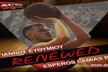 FB IMG 1595322110710 copy 1200x675 1