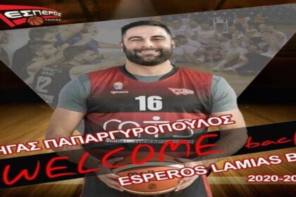 FB IMG 1595495363877 copy 1200x675