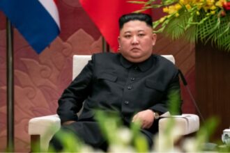 KIM
