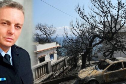 LIOTSIOS FWTIA STO MATI ARTHROU copy 1200x675 copy 1200x675