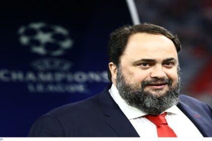 MARINAKIS 1 copy 1200x675