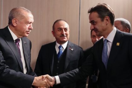 Mitsotakis erdogan arthrou