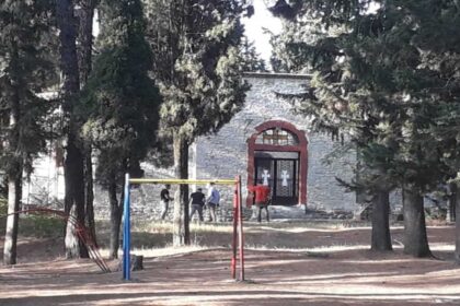 TRIKALA1 ARXIKI 1200x900 copy 1200x675