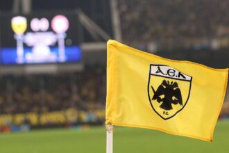 aek 1