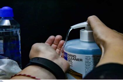 antisiptiko 2048x1407 1