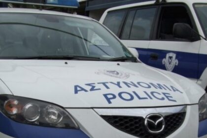 astinomia kypros copy 1200x675