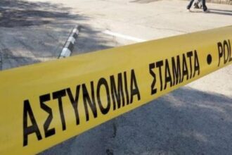 astynomia eglima 2