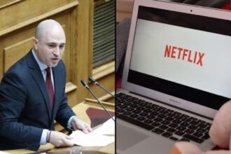 bogdanos netflix