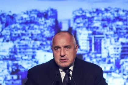 borishov voulgaria eurokinissi