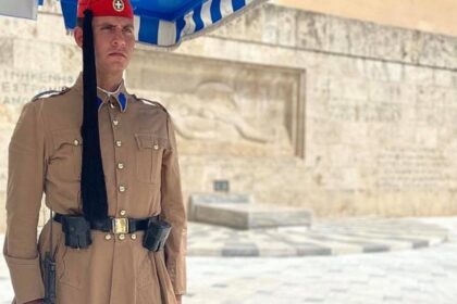 cholevas evzonas copy 1200x675