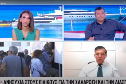 dimopoulos skaitv copy 1200x675