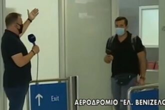 dimosiografos