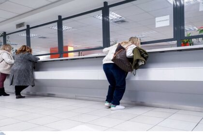 eforiaGkise965 2048x1406 1