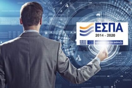 espasdrttt 550x309 copy 1200x675